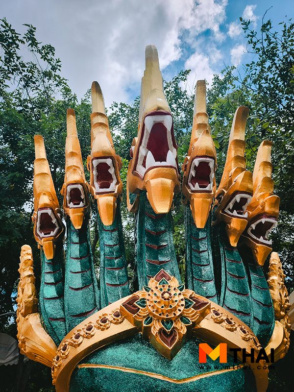 พญานาค