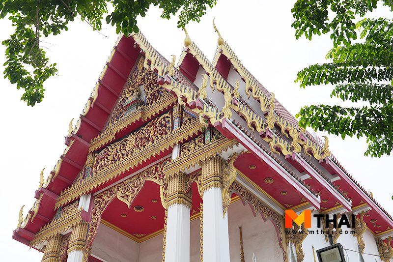 วัด