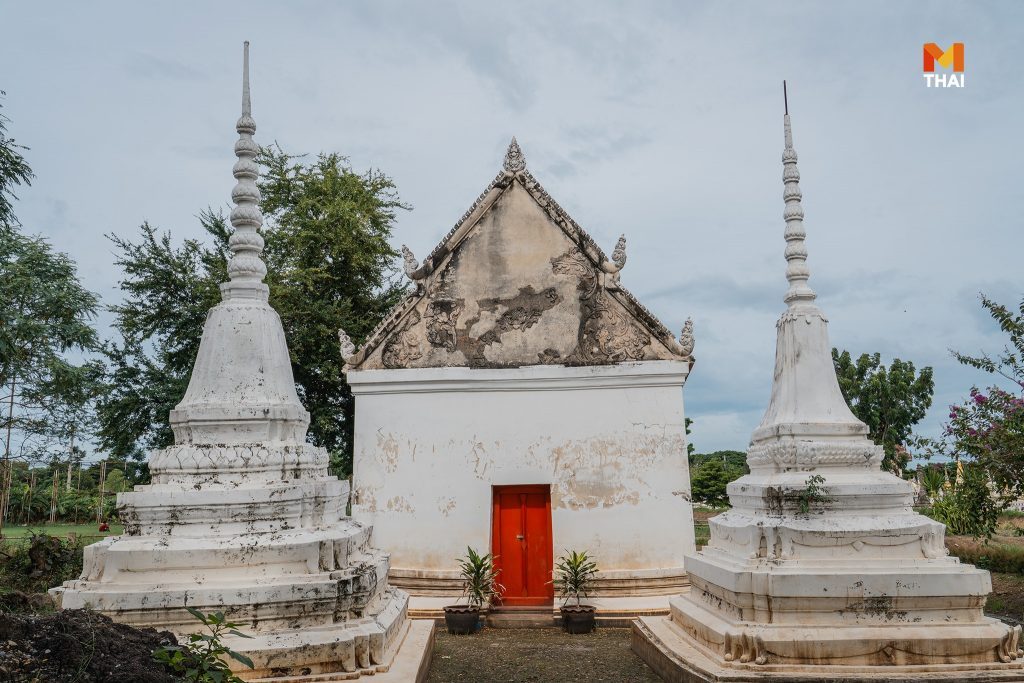 อุโบสถ