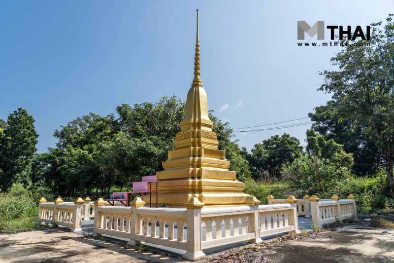 พระปรางค์