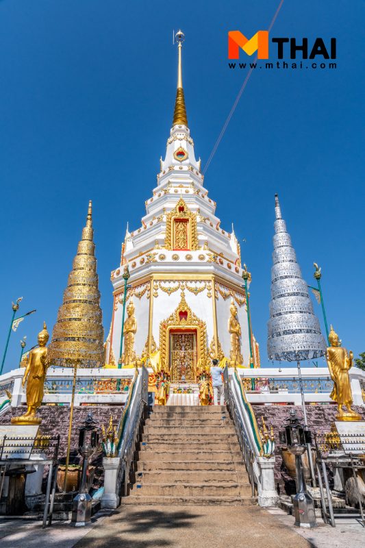 พระธาตุมหาชัย