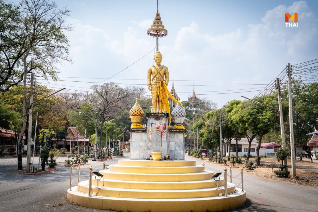 พระบรมราชานุสาวรีย์ พระเจ้าอู่ทอง