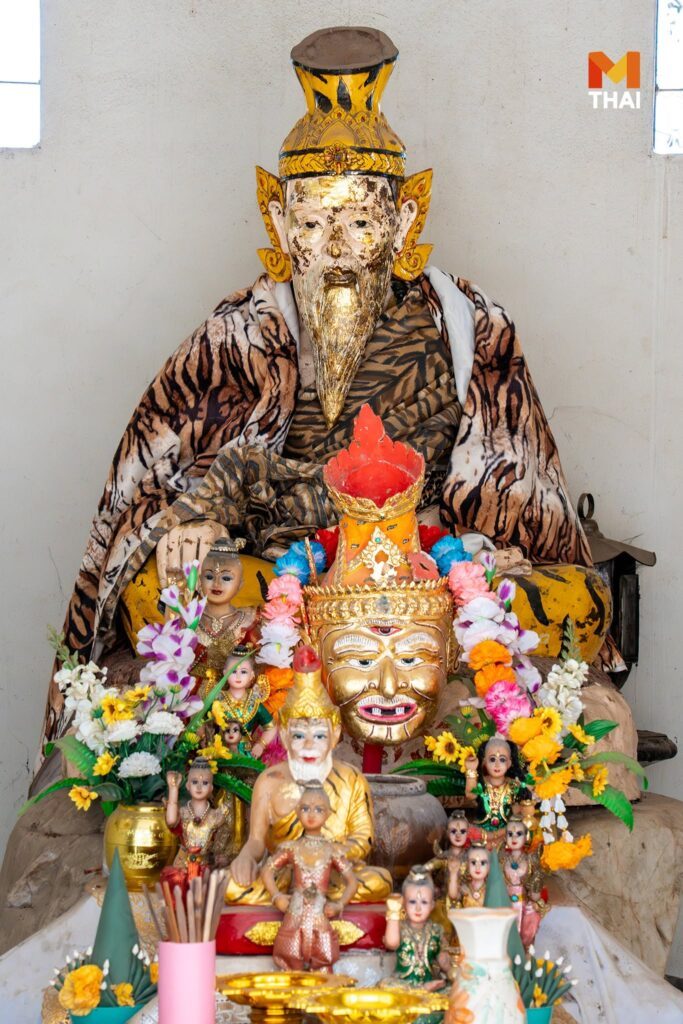 พ่อปู่ฤาษี