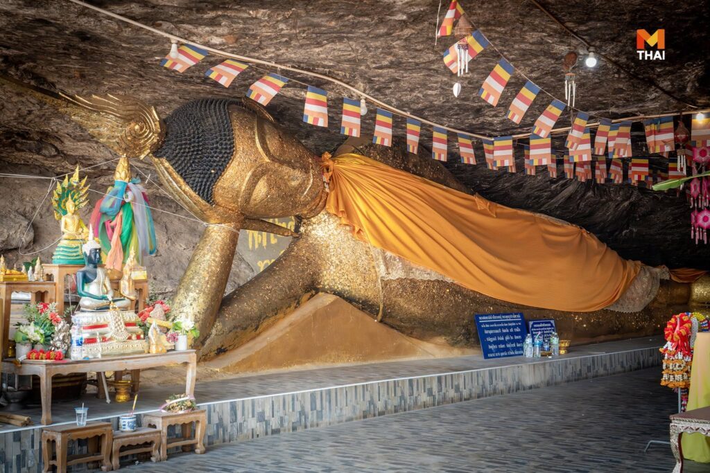 พระพุทธไสยาสน์