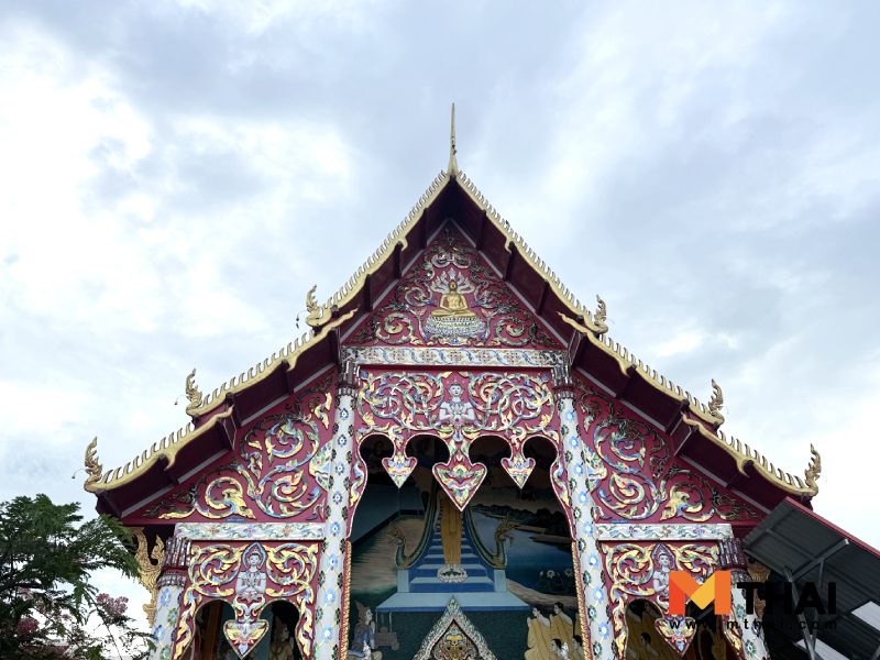 หน้าบัน
