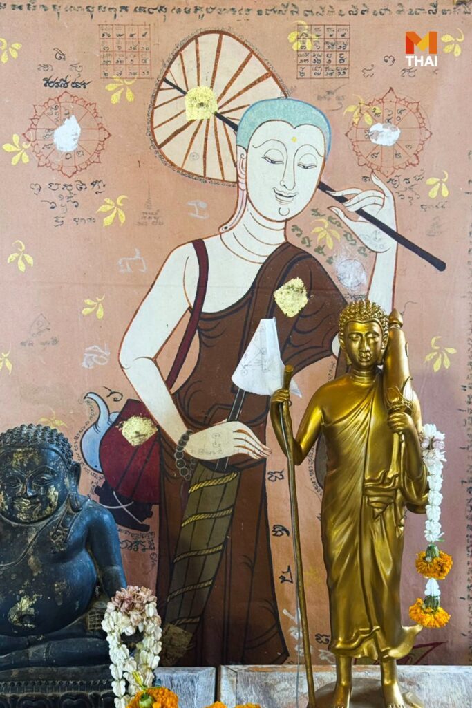 พระสิวลี