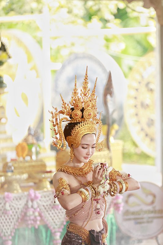 รำ