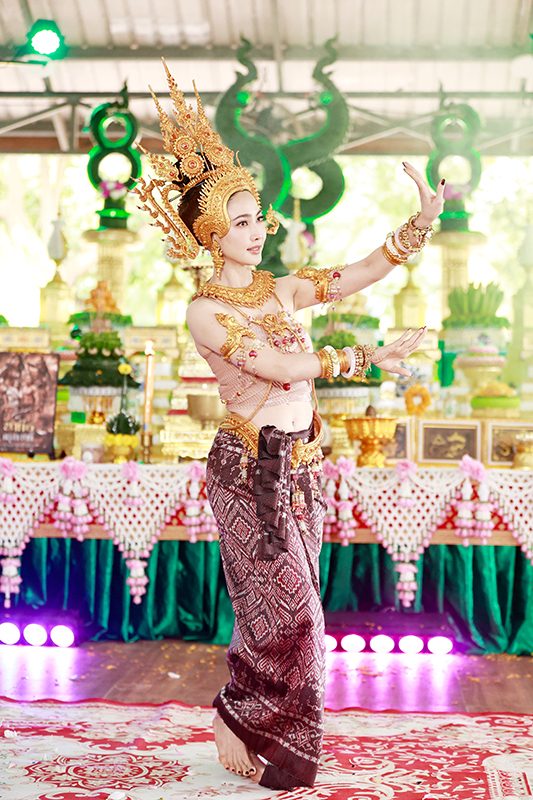 รำ