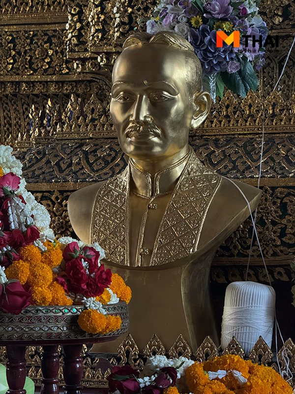สมเด็จพระบวรราชเจ้ามหาสุรสิงหนาท กรมพระราชวังบวรสถานมงคล
