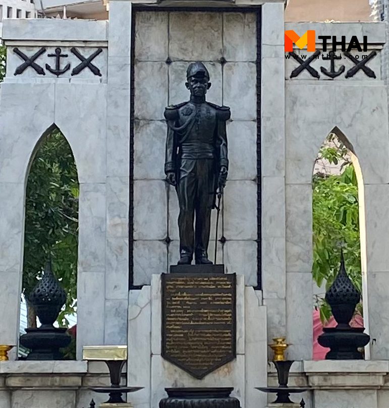 พระบาทสมเด็จพระปิ่นเกล้าเจ้าอยู่หัวในรัชกาลที่ 4