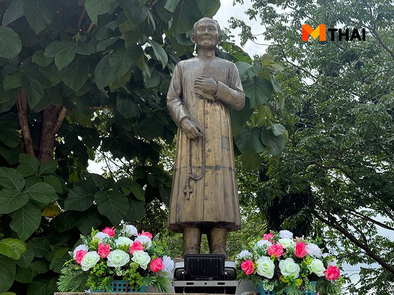 หลวงเอดัวร์ ถัง นำลาภ