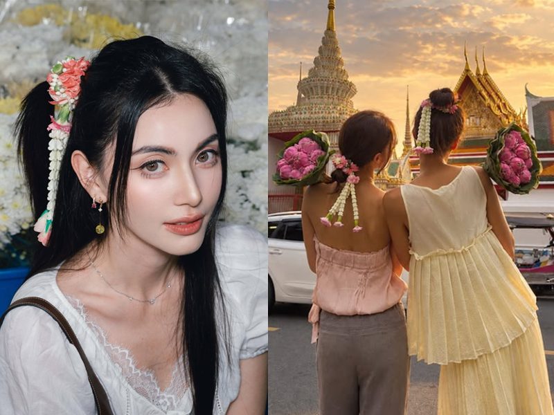 มาลัยรัดเกล้า