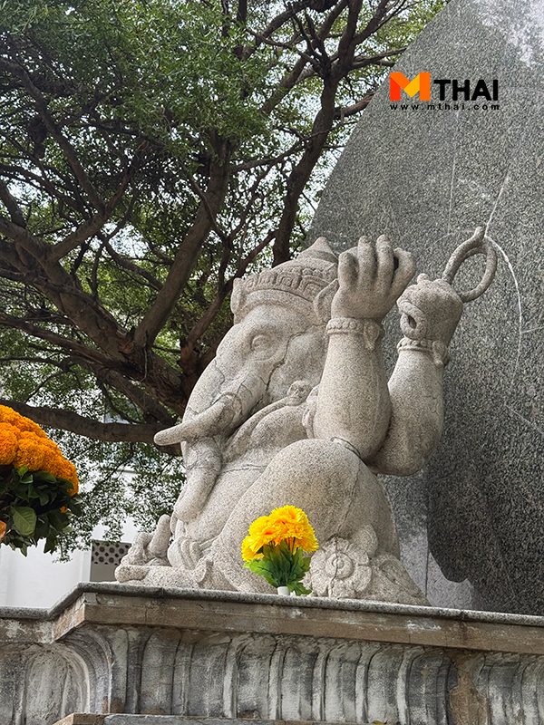 ขอพรพระพิฆเนศ