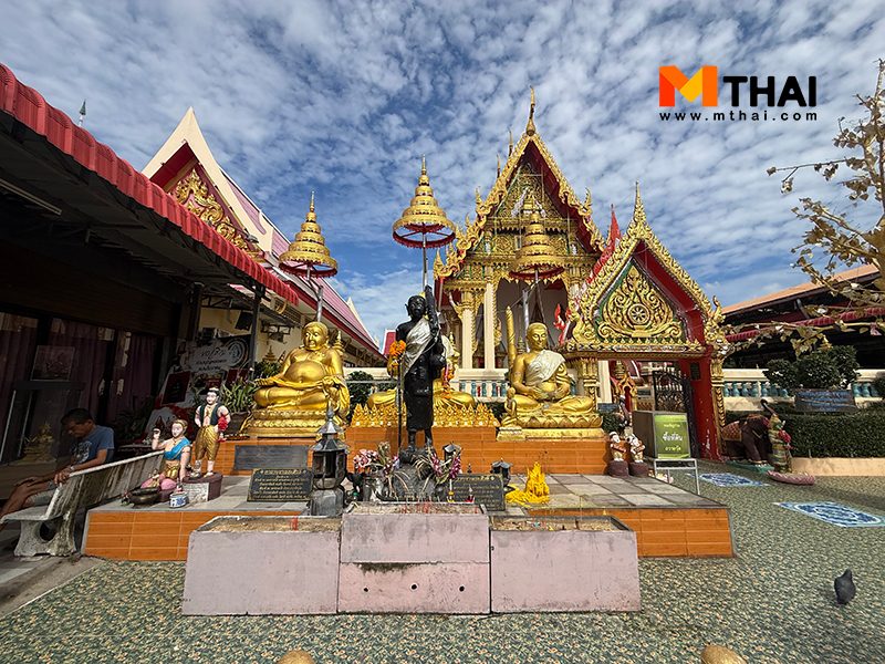 พระอรหันต์