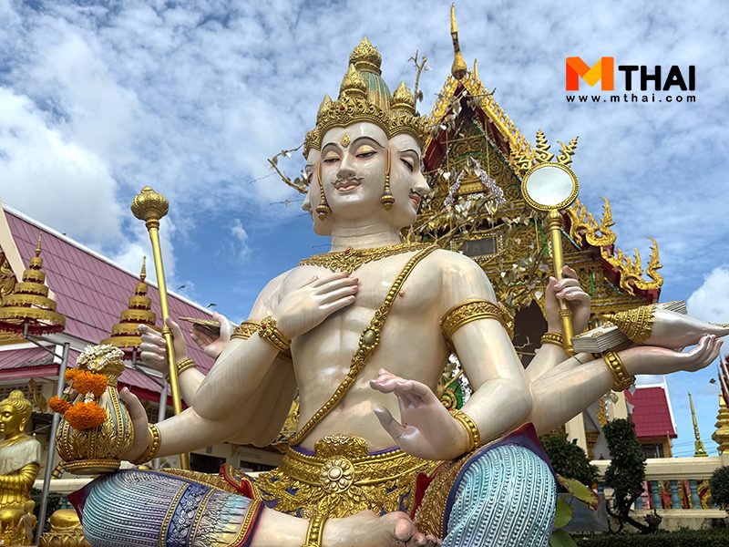 พระพรหม องค์ดาราดวงมหาเศรษฐี