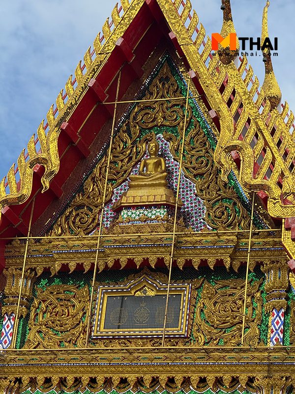 อุโบสถ