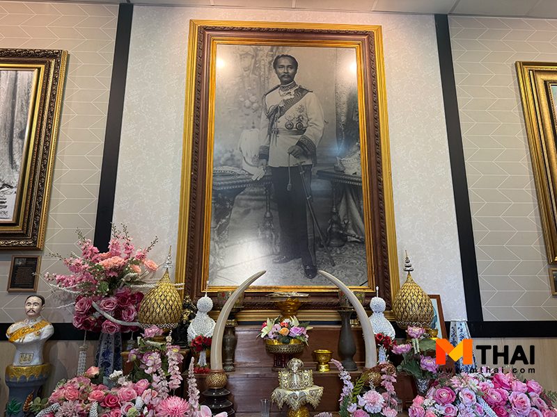สมเด็จพระปิยมหาราช