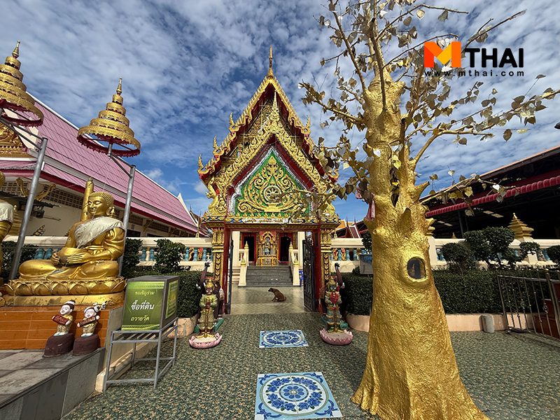 วัดกำแพง นนทบุรี