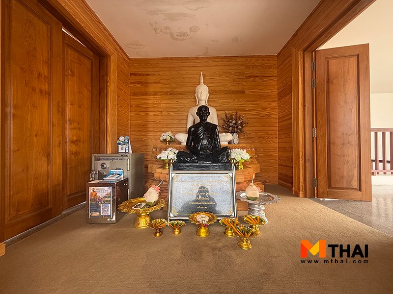 พระเถระ