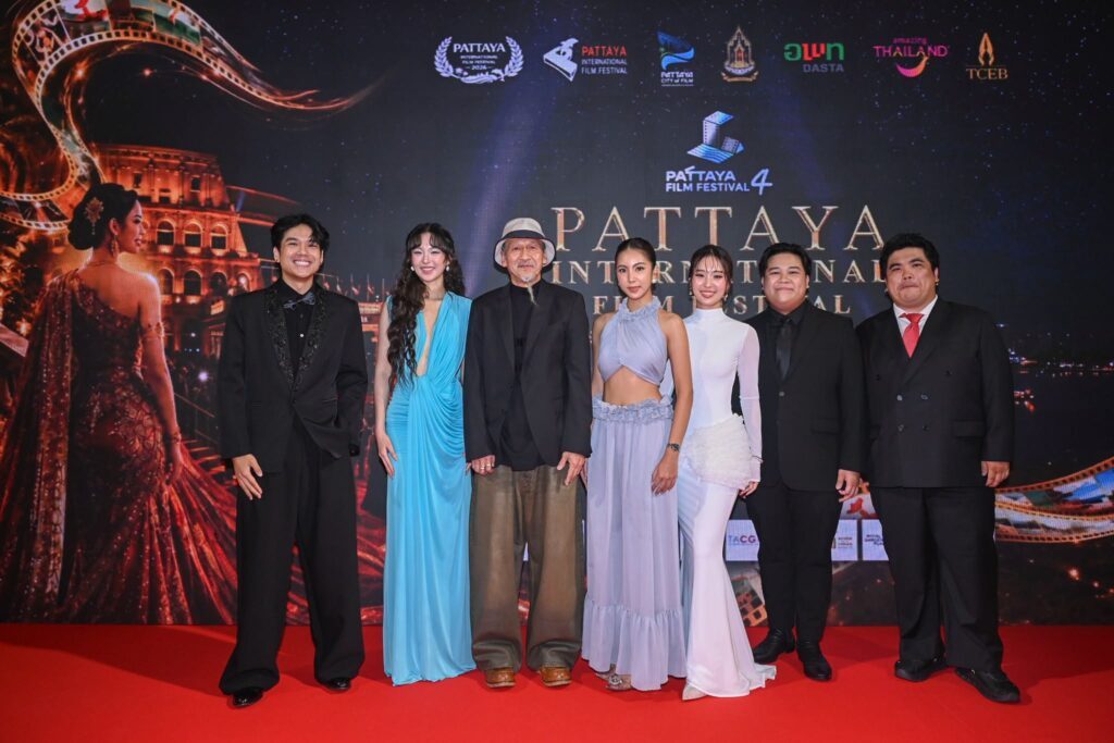 Pattaya International Film Festival 2026