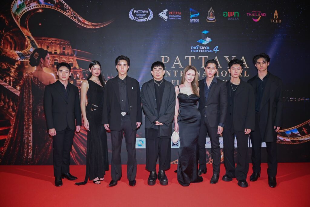 Pattaya International Film Festival 2026