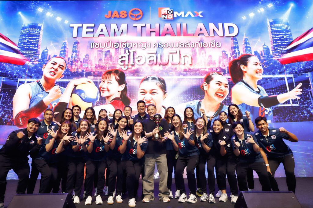 พิชญ์ โพธารามิก อัดฉีด 10 ล้านบาท! ฉลองนักตบสาวไทยสร้างประวัติศาสตร์คว้าตั๋วโอลิมปิก LA 2028