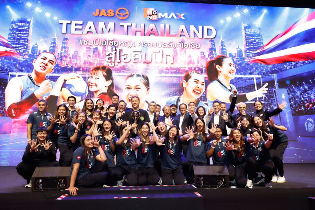 พิชญ์ โพธารามิก อัดฉีด 10 ล้านบาท! ฉลองนักตบสาวไทยสร้างประวัติศาสตร์คว้าตั๋วโอลิมปิก LA 2028