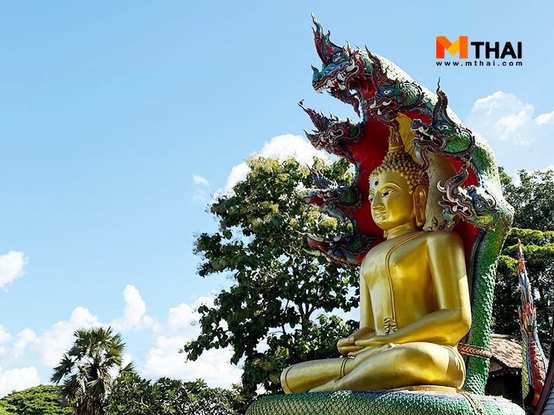 พระปางนาคปรก