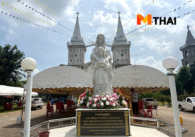 โบสถ์นักบุญอันนา