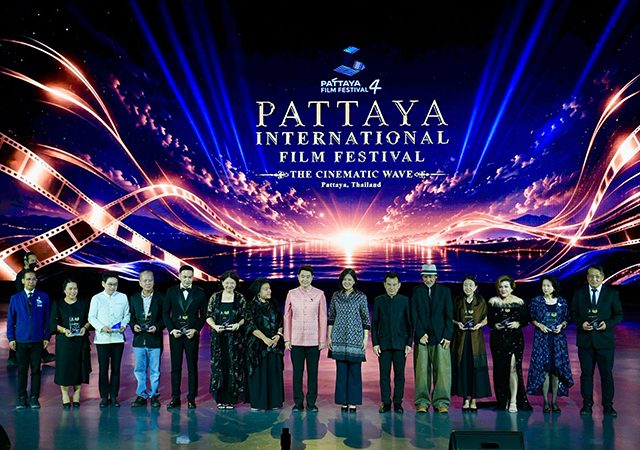 Pattaya Film Festival