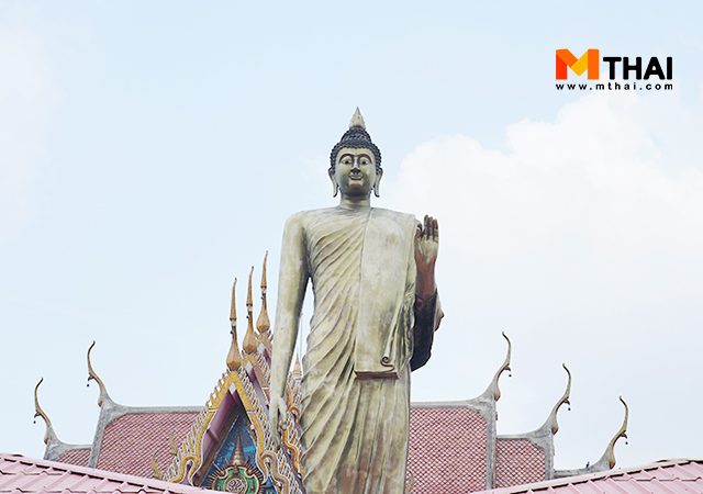วัดพระญาติการาม