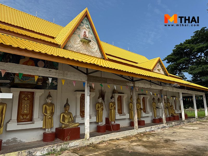 อุโบสถ
