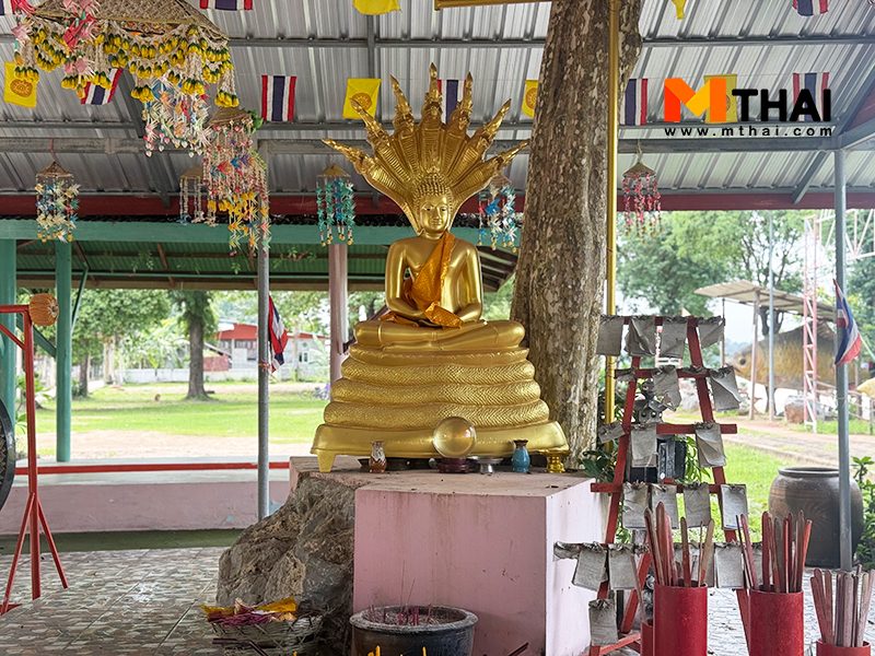 พระปางนาคปรก