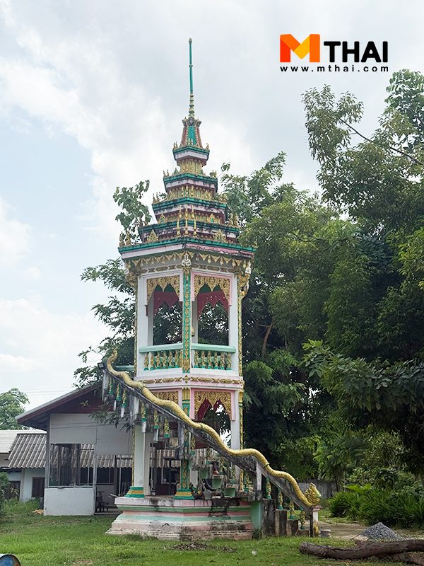 หอระฆัง