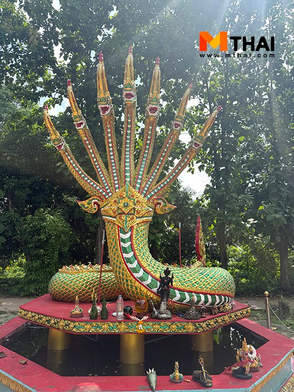 พญานาค