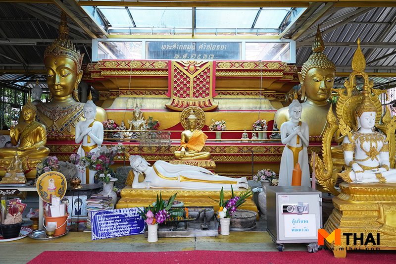 พระพุทธรูป