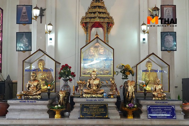 พระเกจิ