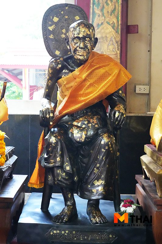 หลวงพ่อ