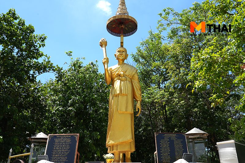 หลวงพ่อ