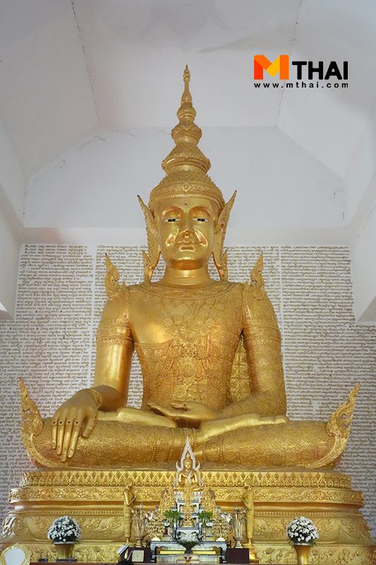 พระพุทธปาฏิหาริย์ศรีอาริยเมตไตรย