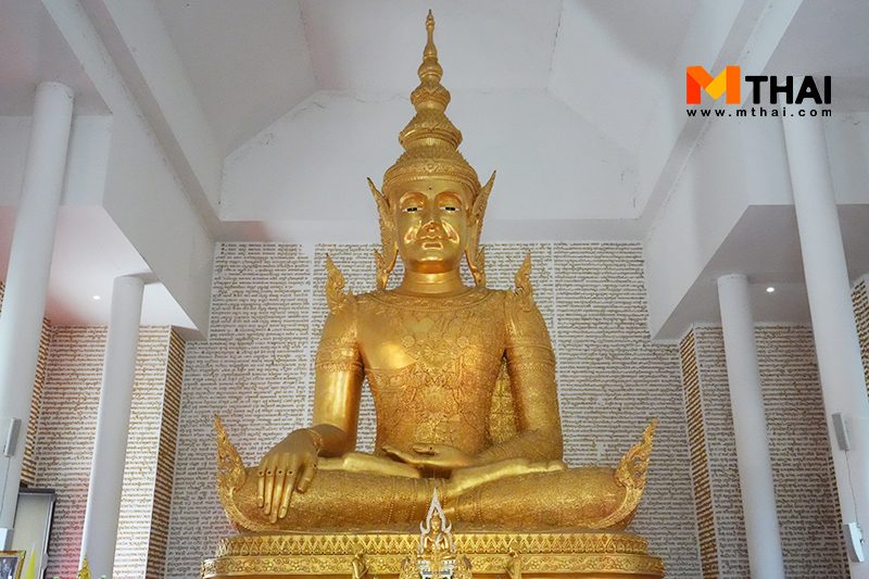 พระพุทธปาฏิหาริย์ศรีอาริยเมตไตรย