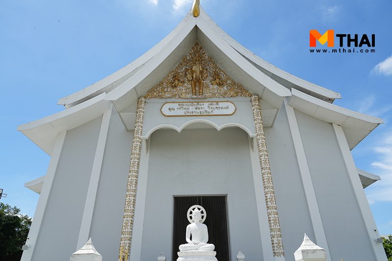 อุโบสถหมื่นยันต์