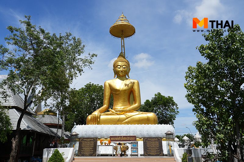 หลวงพ่อสำเร็จสมปรารถนา
