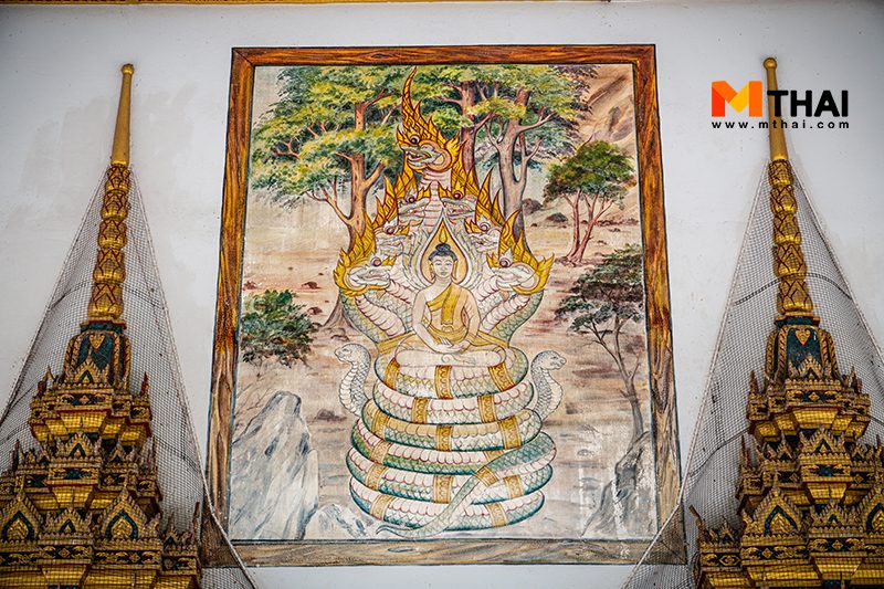 พระนาคปรก