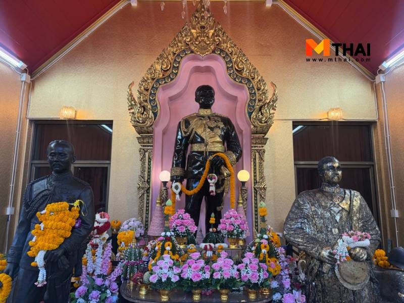 รัชกาลที่ 5