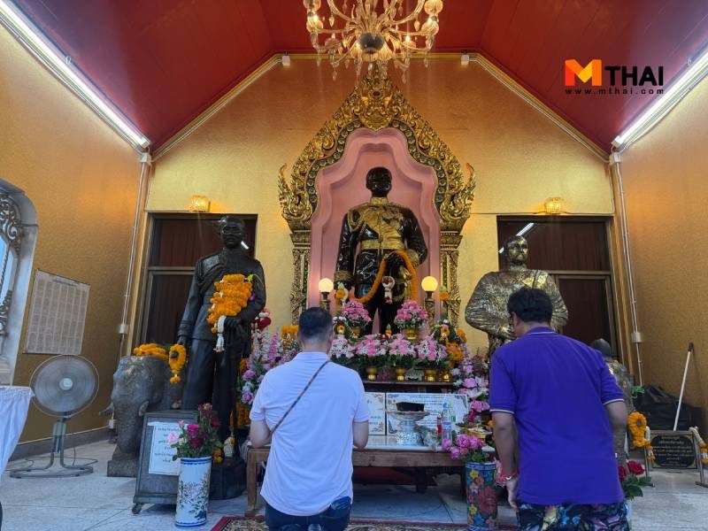 พระปิยมหาราช