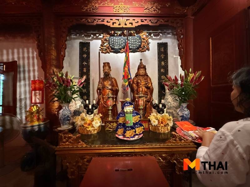 ขอพร