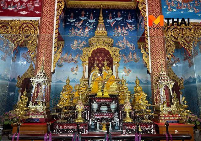 วัดโอกาส