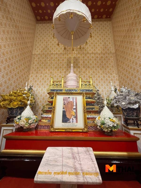ปลด กิตติโสภณมหาเถระ