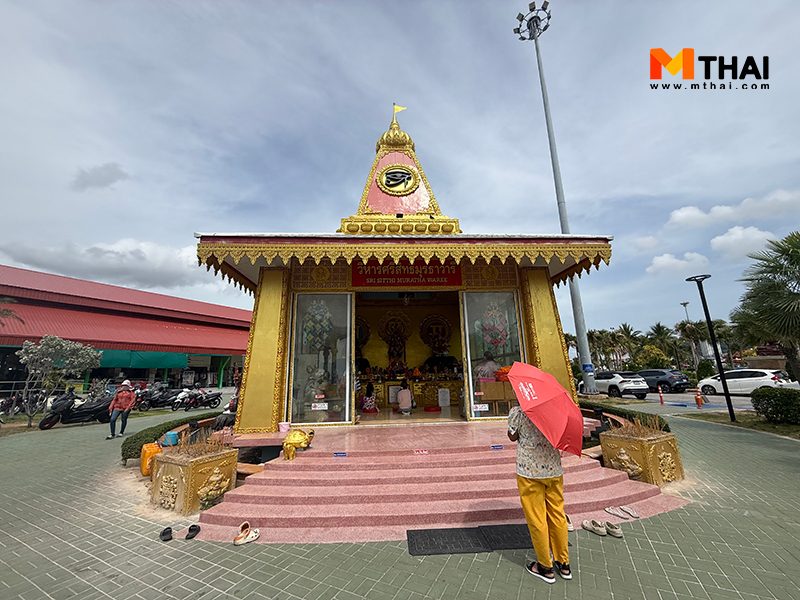 พระพิฆเนศ